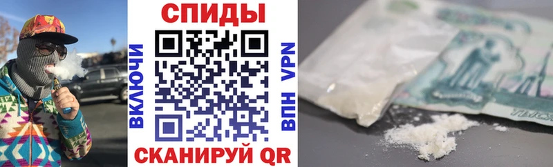 АМФ VHQ Пушкино