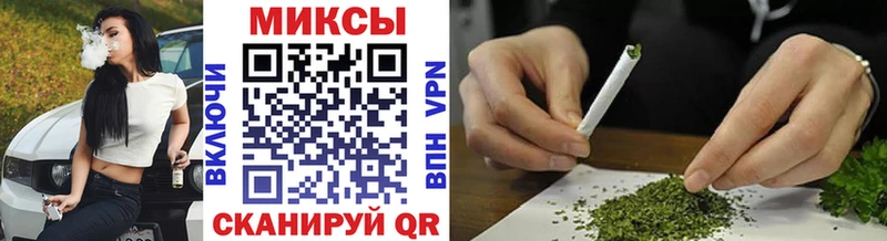 сколько стоит  Пушкино  БУТИРАТ бутик 