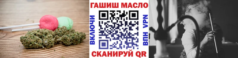 Canna-Cookies марихуана Пушкино