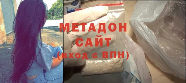 2c-b Володарск