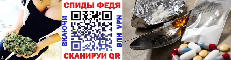 ссылка на мегу как зайти  хочу наркоту  Пушкино  Метамфетамин винт 