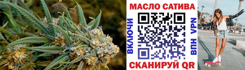 как найти наркотики  kraken ONION  Дистиллят ТГК жижа  Пушкино 