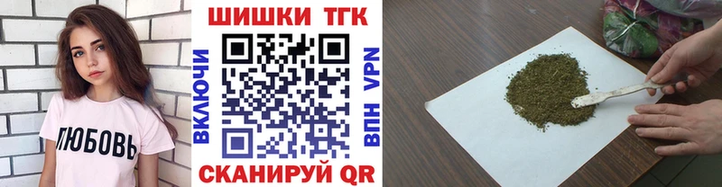 МАРИХУАНА VHQ  Пушкино 